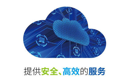 教育行業國產化桌面備份與恢復系統